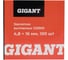 Заклепки вытяжные 4,8x16 100 шт. цинк Gigant 123900 7
