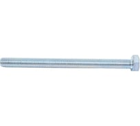 Болт ЦКИ DIN933 М10х130 8.8 Ц SW 17 аналог ГОСТ 7798-70, уп. 25 шт. 62581