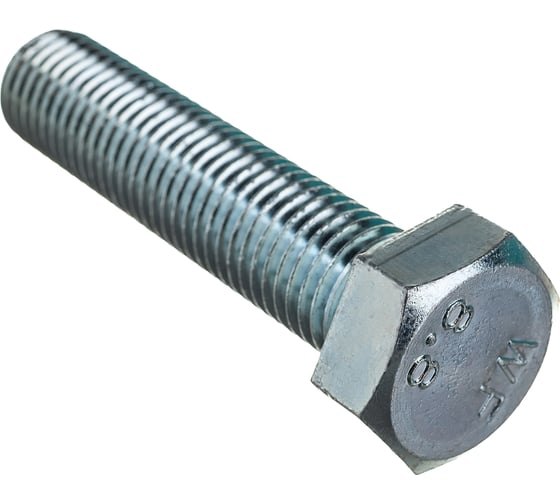 Болт ЦКИ DIN933 М20х85 8.8 Ц SW 30, уп. 10 шт. 62722