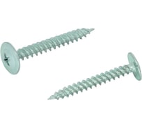 Саморез для металла с прессшайбой ЦКИ 4.2х13 остроконечный, Ц, уп. 1000 шт. 62072