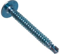Саморез для металла с прессшайбой ЦКИ 4.2х41 сверлоконечный, Ц, уп. 1000 шт. 65025