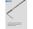 Средний запор Комфорт MACO 400 с 1 цапфой FFH/FFB 751-1050 МСЗЦ5978 2