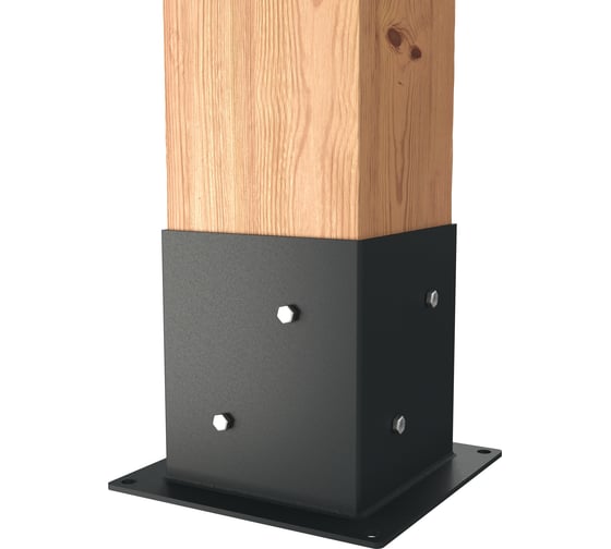 Опора коннектор для бруса MIROZDANIE 150x150 UNO 1 шт. графит 1001-1-150 1