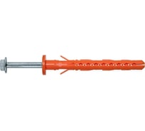 Дюбель Fasty FSK-STB 10x120 универс. фасад. с борт. HEX/Т40 оцинк. (150 шт.) 1190612/150