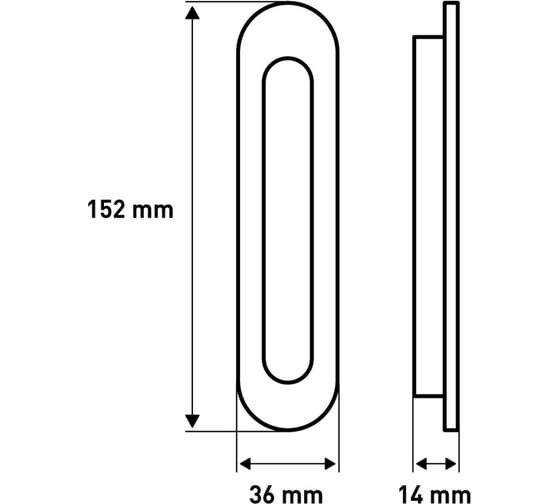 Ручка купе Larvij L16PH096CH