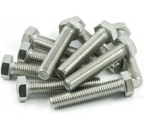 Болт SORREX М20x50 мм с шестигранной головкой по DIN 933 с полной резьбой из нержавеющей стали А2 (100 штука) 0933-2-20-050 10