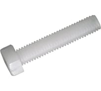 Болт SORREX пластиковый DIN 933 М8x25мм полиамид для крепежа и монтажа пола, крышки, сидения и бачка унитаза, сифона раковины, мебели (50 штук) 0933-9-08-025 50