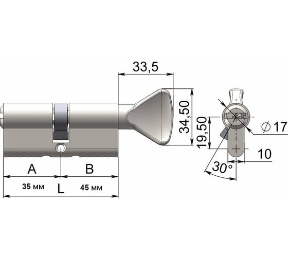Цилиндровый механизм CRIT P238 35/45 Хп 03073
