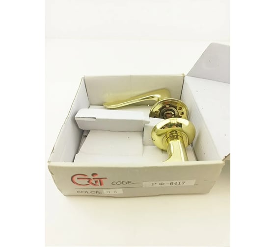 Ручка на фланце CRIT РФ-6417 Лб, латунь блестящая 00383