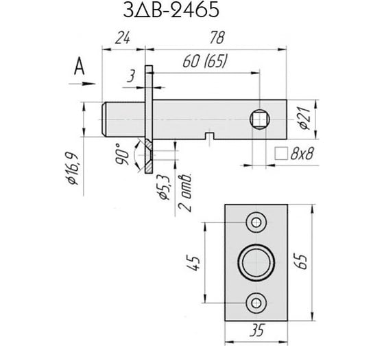 Задвижка CRIT Здв-2465Хп 00076