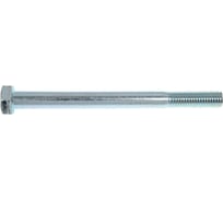 Болт ЦКИ DIN931 М12х140, 8.8 Ц SW19 аналог ГОСТ 7798-70 уп. 20 шт. 62452