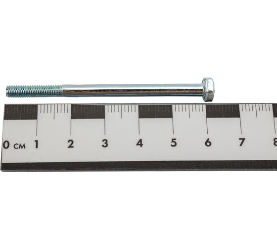 Болт ЦКИ DIN931 М4х60, 8.8 Ц SW7.0 уп. 50 шт. 62541