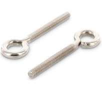 Петля-винт ЦКИ М8х80х12 Ц, уп. 15 шт. 64762