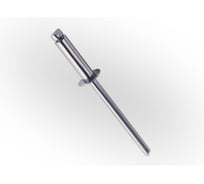 Заклепки вытяжные ЖЕСТЬ А2 нерж., 4х10, 50 шт. пакет УТ-00012943