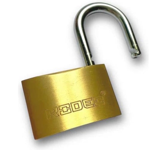 Замок навесной RODEO латунный 70 мм 6100270