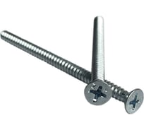 Саморез ZAMETAL 2,9x13 с потайной головкой, крест шлиц, DIN 7982 оц. уп. 2000 шт. ZA074773
