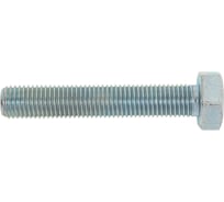 Болт boltnn.ru DIN 961 М8x1,0x45 8.8 цинк 50 шт 4687206324497