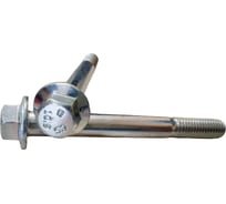 Болт boltnn.ru с фланцем DIN6921 (EN1662) М10x90 10.9 цинк без насечки 10 шт 4687206324763