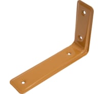 Кронштейн для полок Левша 160х105х40 бежевый У8-5219.Беж