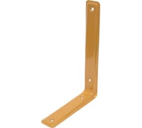 Кронштейн для полок Левша 235х160х40, бежевый У8-5229.Беж