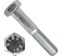 Болт Море-Метизов DIN 931 класс прочности 10.9 цинк М12x50 мм, 5 шт. BOLT931C109М12505M