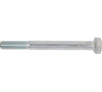 Болт Море-Метизов DIN 931 класс прочности 10,9 цинк 10x100 мм, 5 шт. BOLT931C109101005M