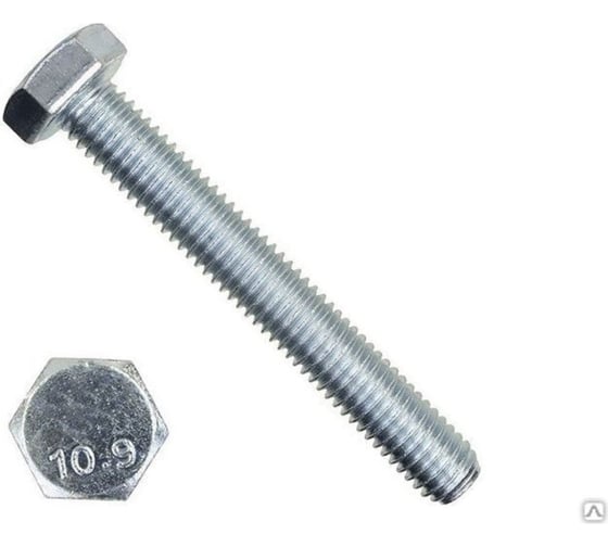 Болт Море-Метизов DIN 933 класс прочности 10.9 цинк М10x50 мм, 10 шт. BOLT933C109М105010M 1