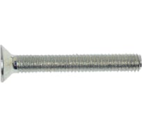 Винт ЦКИ DIN 965, М3х20 Ц, уп. 2000 шт. 61782