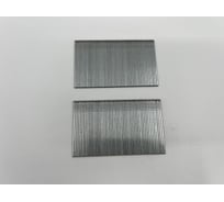 Штифт ПАКТ SK 450 NK 16GA 50 мм 2000 шт. 010300638