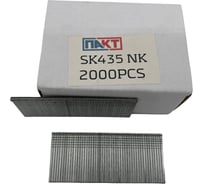 Штифт ПАКТ SK 435 NK 16GA 35 мм 2000 шт. 010300635