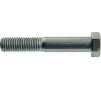 Болты КРЕП-КОМП DIN 931, с неполной резьбой, цинк, 18x160 мм, пр.8.8, 7 кг дин931ц8.8-18160-7