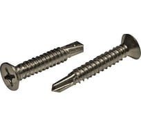Саморез ЦКИ DIN 7504-O, JP82, 6.3х45 сверлоконечный, Ц, Ph3, уп. 100 шт. 64906