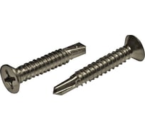 Саморез ЦКИ DIN 7504-O, JP82, 6.3х19 сверлоконечный, Ц, Ph3, уп. 500 шт. 64903