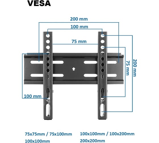 Кронштейн для телевизоров Godigital VESA 75-200 до 30 кг, фиксированный, черный TF-2342