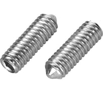 Винт установочный нержавеющий 23 БОЛТА 4x5 DIN914 (гужон), 10 шт МК18561ф10
