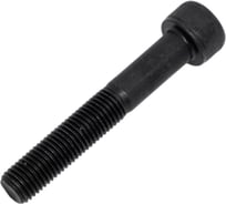 Винт чёрный 23 БОЛТА к.п.12.9 8x50 DIN912 мелкая резьба 1 мм, 20 шт 2000000642307ф20