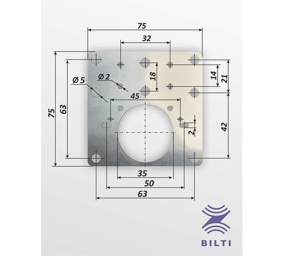 Пластина ремонтная BILTI 75x75 (8 шт.) алюминий Б-ПР-75*75-8-Х16469ал