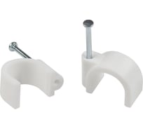 Скоба пластиковая ЭРА NO224574 крепежная круглая 14 мм белая (50 шт/уп) Б0066662