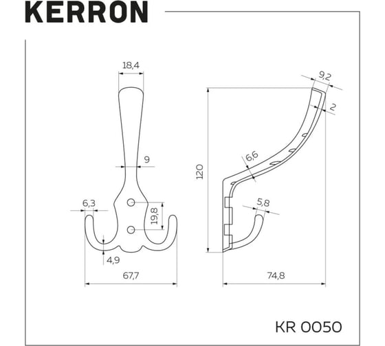 Комплект из 2 шт. мебельный крючок Kerron KR 0050 BL, матовый черный SET2(KR 0050 BL)