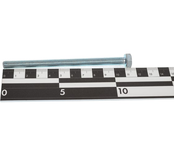 Болт ZAMETAL М8х110, 8.8 DIN 933 оц. уп. 100 шт. ZA517722