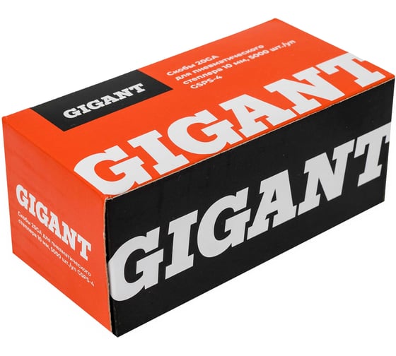 Скобы Gigant 20GA для пневматического степлера 10 мм, 5000 шт./уп GSPS-4