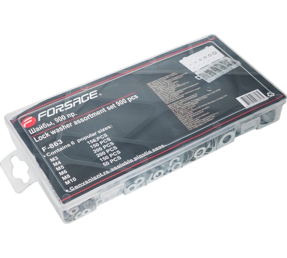 Шайбы Forsage 900 предметов F-863(12693) 1