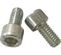 Винт boltnn.ru DIN 912 M6x12 8.8 цинк 300 шт 4687206379817