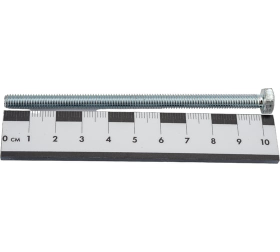 Болт ZAMETAL М6х100, 8.8 DIN 933 оц. уп. 200 шт. ZA517678