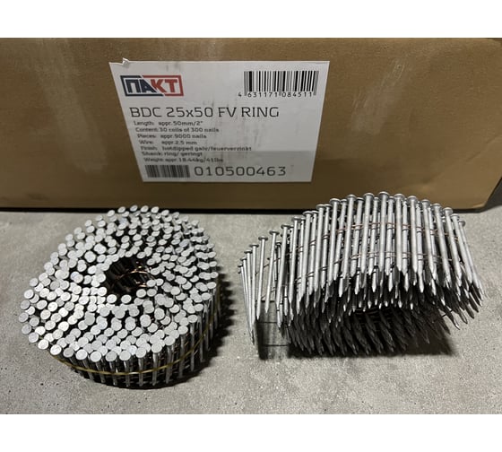 Гвоздь (горячий цинк) ПАКТ BDC 25x50 FV RING в упаковке 9000 шт 010500463