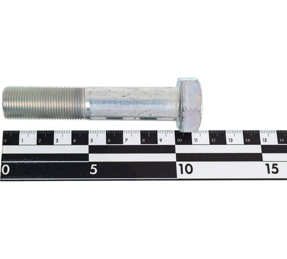 Болт boltnn.ru DIN960 (ISO 8765) М20x1,5x100 10.9 цинк 5 шт 4687206379657