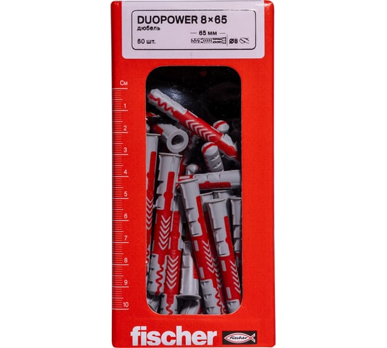 Дюбель Fischer DUOPOWER 8x65 (50 шт.) 577266