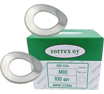 Шайба SORREX для болта М10 изогнутая пружинная DIN 137А оцинкованная (100 штук) 0137A-1-10 100