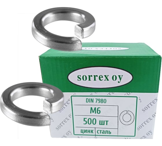 Шайба SORREX М6 пружинная гровер DIN 7980 тяжелая усиленная оцинкованная 500 штук 7980-1-06 500 1