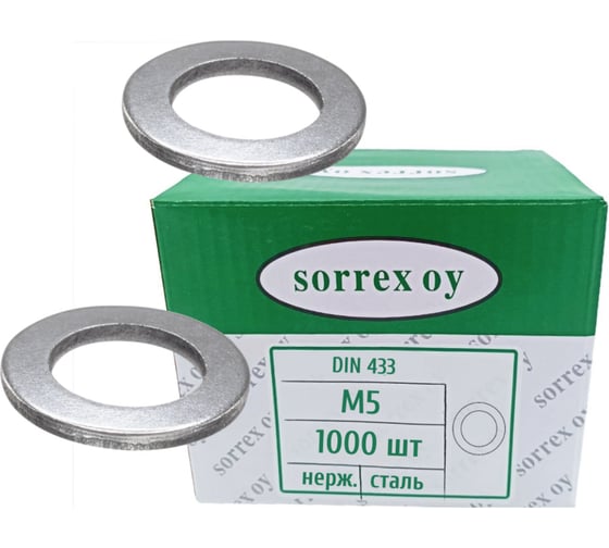 Шайба SORREX М5 плоская узкая DIN433 нержавейка А2 1000 штук 0433-2-05 1000 1